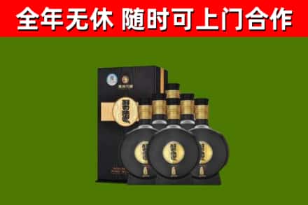 巴州烟酒回收习酒1988.jpg