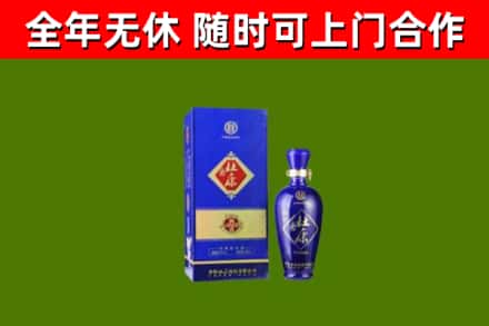 巴州烟酒回收杜康.jpg